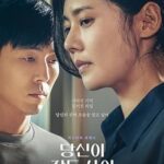 Sen Uyurken (While You Were Sleeping) 2024 izle